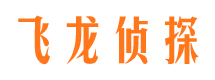 曲阳市私家侦探